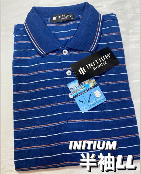 ★新品★タグ付き★メンズ ポロシャツ 半袖 L Lサイズ INITIUM