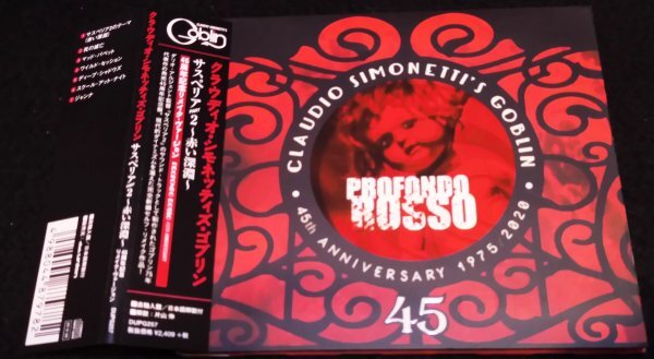 ホラー :: Yahoo!Auction｜DEJAPAN - Bid and Buy Japan with 0