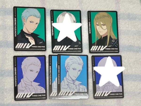 SideM FiFs展 入場特典カードLegenders(レジェンダーズ)セット