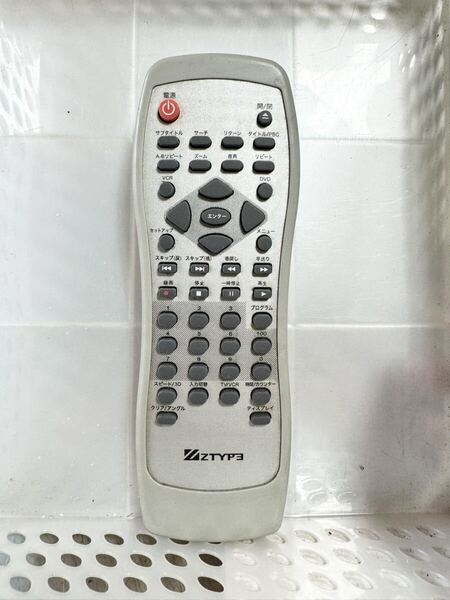 ZTYP3 リモコン 型番不明