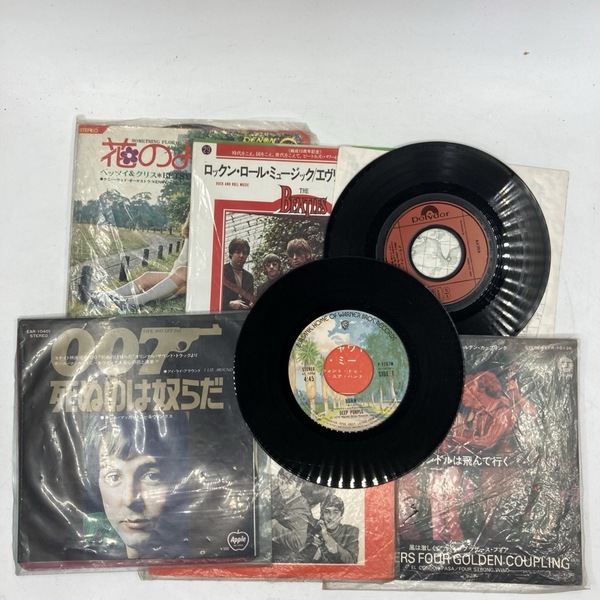 EP 洋楽 レコード まとめ売り 7枚 ポール・マッカートニー ザ・ビートルズ 等★K1906R2