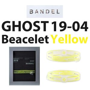 新品 BANDEL ゴースト 19-04 ブレスレット 黄色 Sサイズ