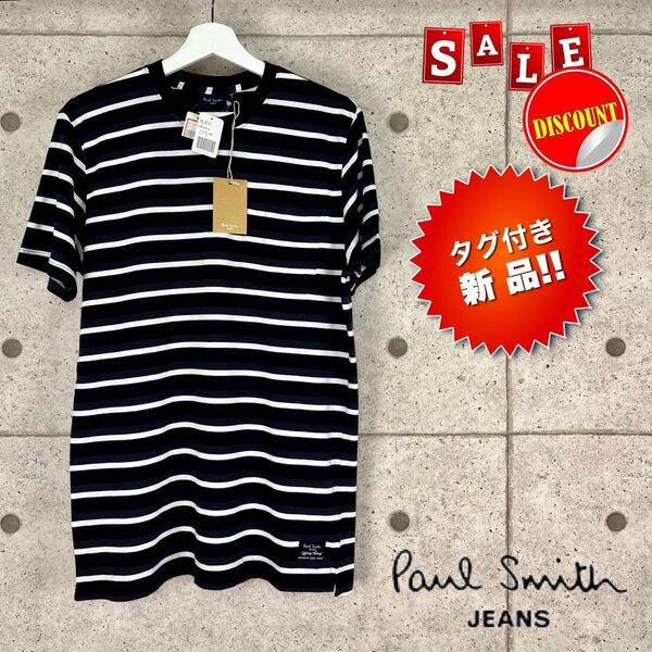 【Paul Smith JEANSタグ付き新品★送料込み即決SALE価格!!】ポールスミスジーンズ マルチボーダー パッチポケット サイドスリット Tシャツ