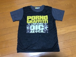 ★即決★PORNO GRAFFITTI ポルノグラフィティ★ライブTシャツ★14thライブサーキット★黒×灰★M★DICE ARE CAST★LIVE CIRCUIT★送料230円