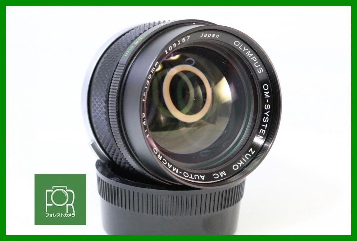 2025年最新】Yahoo!オークション -Olympus Zuiko MC Auto Macro 2025年最新】Yahoo!オークション -Olympus Zuiko MC Auto Macro