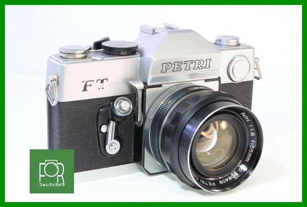 2025年最新】Yahoo!オークション -petri c.c auto 55mm f1.8の 2025年最新】Yahoo!オークション -petri c.c auto 55mm f1.8の