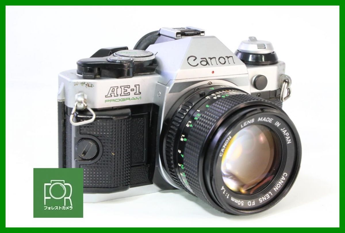 Yahoo!オークション -「canon ae-1 program + new fd 50mm f1.4 Yahoo!オークション -「canon ae-1 program + new fd 50mm f1.4