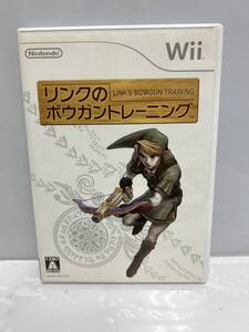 ★☆B7 Wiiスーパーマリオコレクション、リンクのボウガントレーニング☆★
