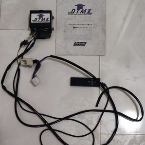 ACDコントローラー DTM2 CT9A ランエボ用デジタルGセンサー内臓トルクマネージャー DTMII AYC