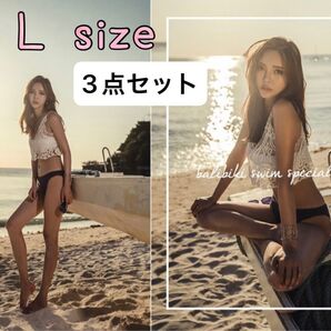 レディース 水着 L 体型カバー ビキニ セパレート 大人可愛い 3点セット 韓国 レース スイムウエア バンドゥ 高身長 白 黒
