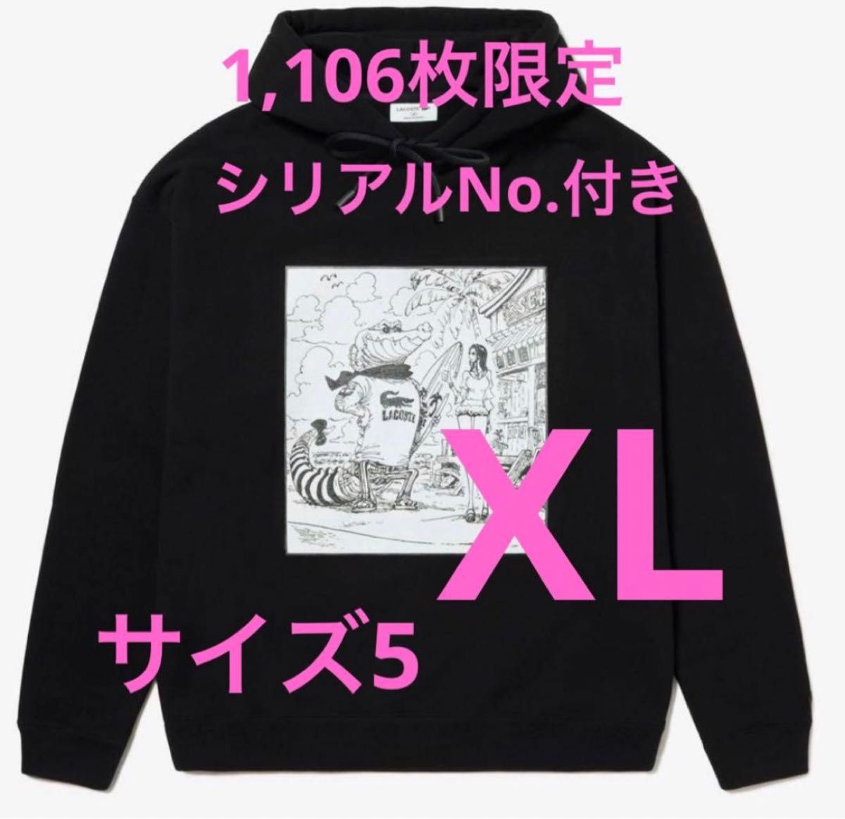 ラコステワンピース ラコステワンピースコラボの新品・未使用品 ラコステワンピース ラコステワンピースコラボの新品・未使用品