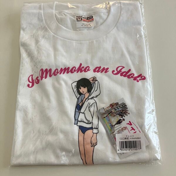限定 完売 新品未開封 江口寿史 momoko コラボ Tシャツ