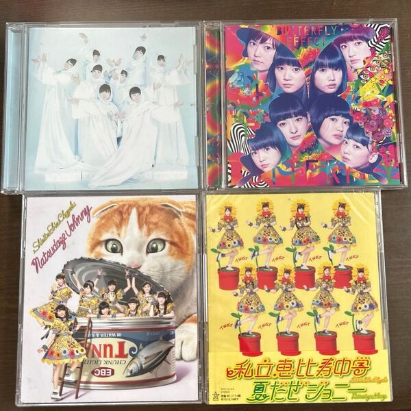 私立恵比寿中学 「夏だぜジョニー オンライン forTUNE music 盤」/ バタフライエフェクト