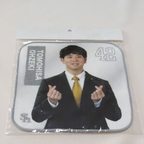 500円●ソフトバンク 大関 友久 ミニタオル スーツ姿