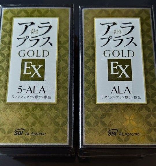 アラプラスGOLD EX 2箱セット
