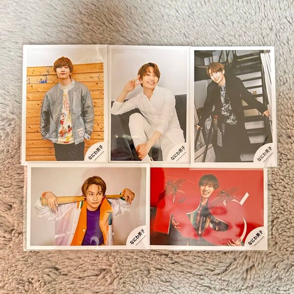 藤原丈一郎 オフショ なにわ男子 公式写真