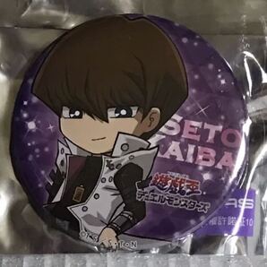 遊戯王シリーズ デュエルモンスターズ 遊戯王カフェ 缶バッジ【海馬】アニメプラザ秋葉原コラボレーションカフェ限定