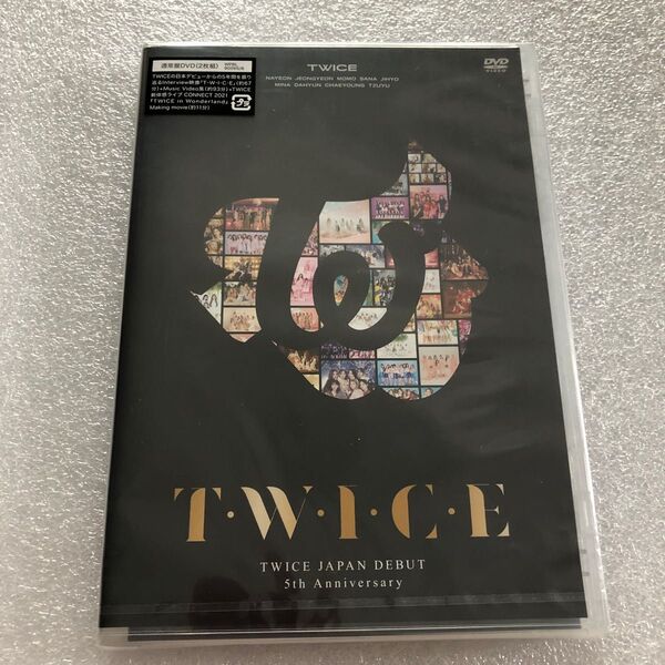 TWICE JAPAN DEBUT 5th Anniversary 通常盤 DVD 新品未開封