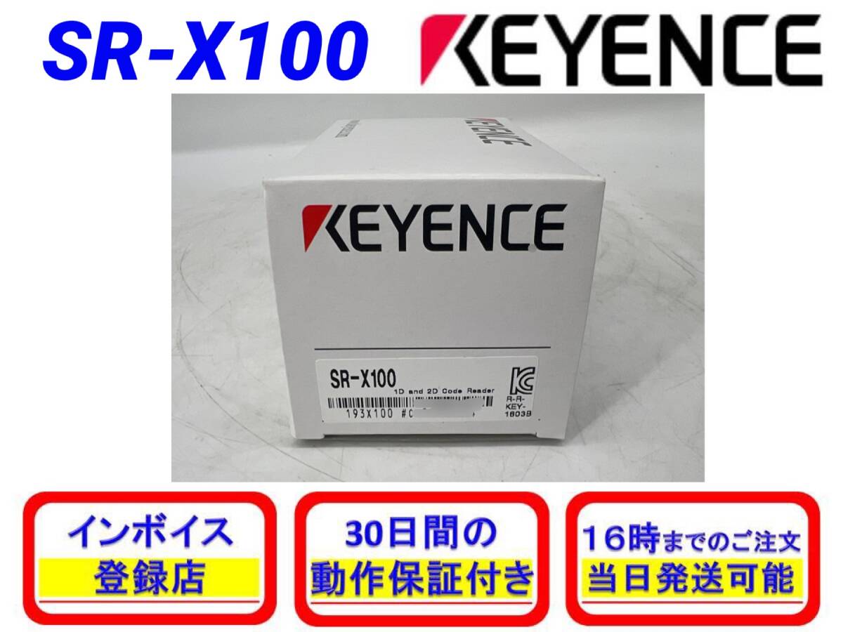 Yahoo!オークション -「SR-X100」の落札相場・落札価格 Yahoo!オークション -「SR-X100」の落札相場・落札価格