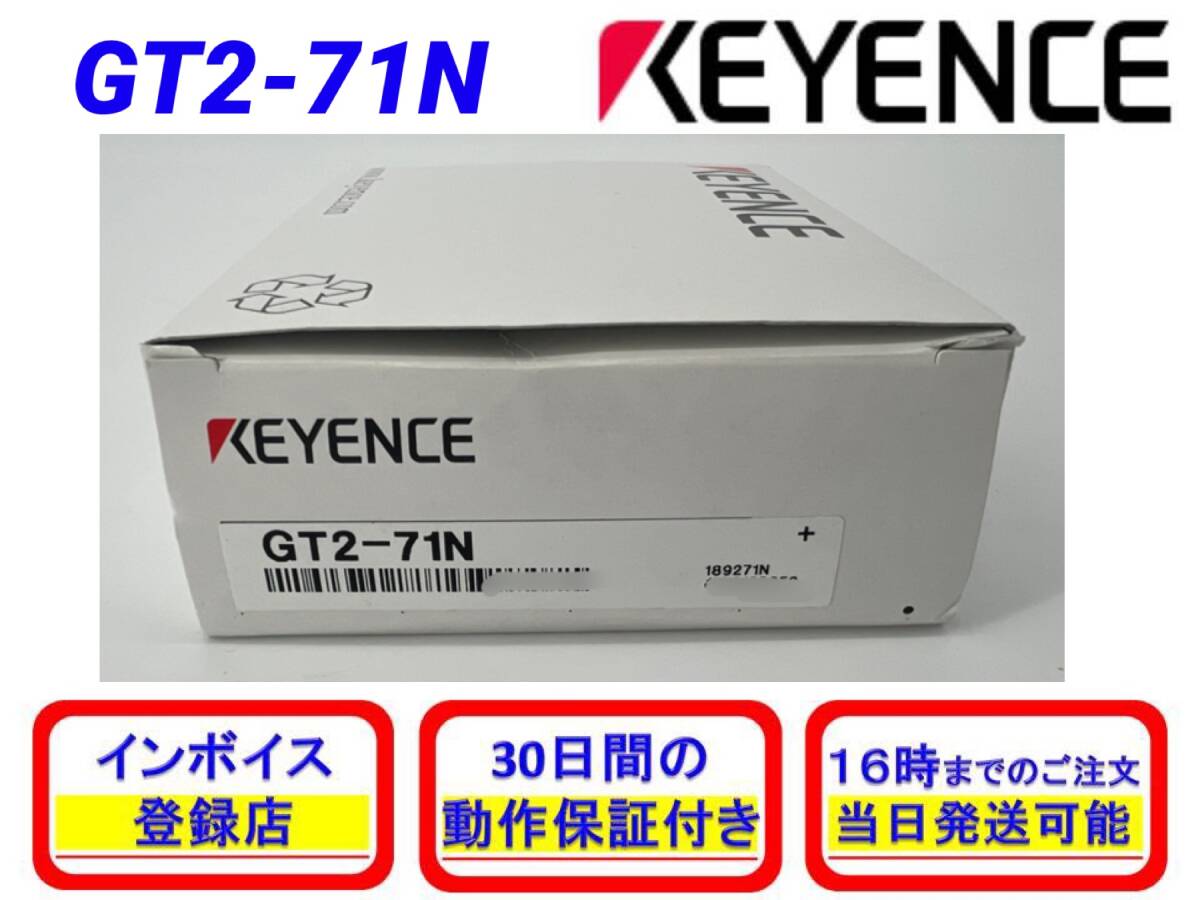 Yahoo!オークション -「gt2-71n」(住まい、インテリア) の落札 Yahoo!オークション -「gt2-71n」(住まい、インテリア) の落札