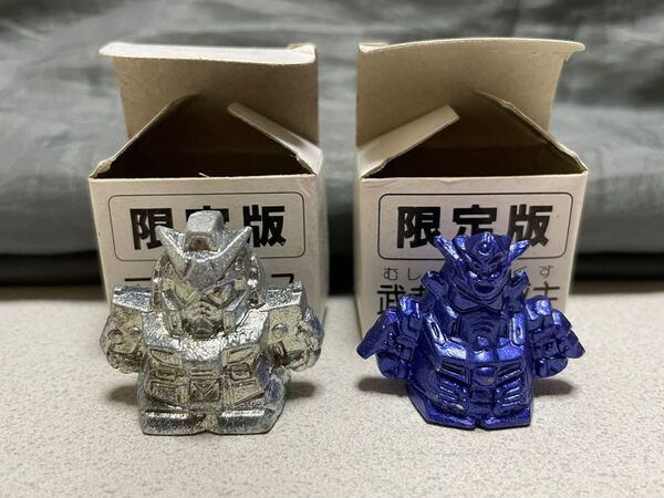 14055 限定版 SDガンダム アレックス 武者荒烈駆主 金属 鉄 箱あり 2個セット