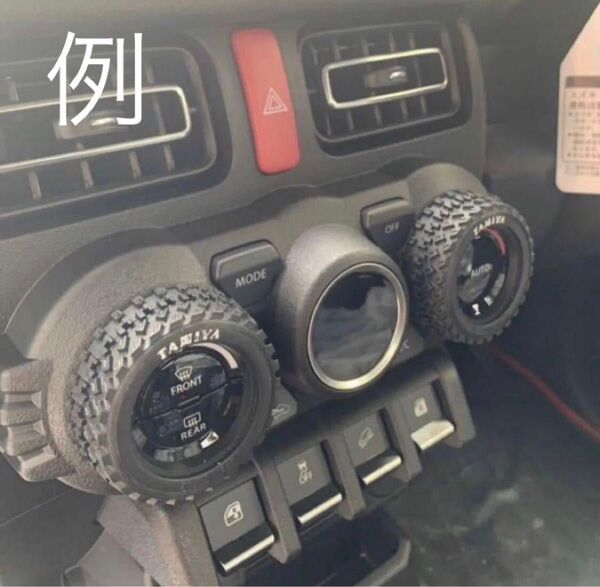新品 未使用 SP.1427 60D ラリーブロックタイヤ 51427 タミヤ ジムニーjb64 jb74 カスタムパーツ