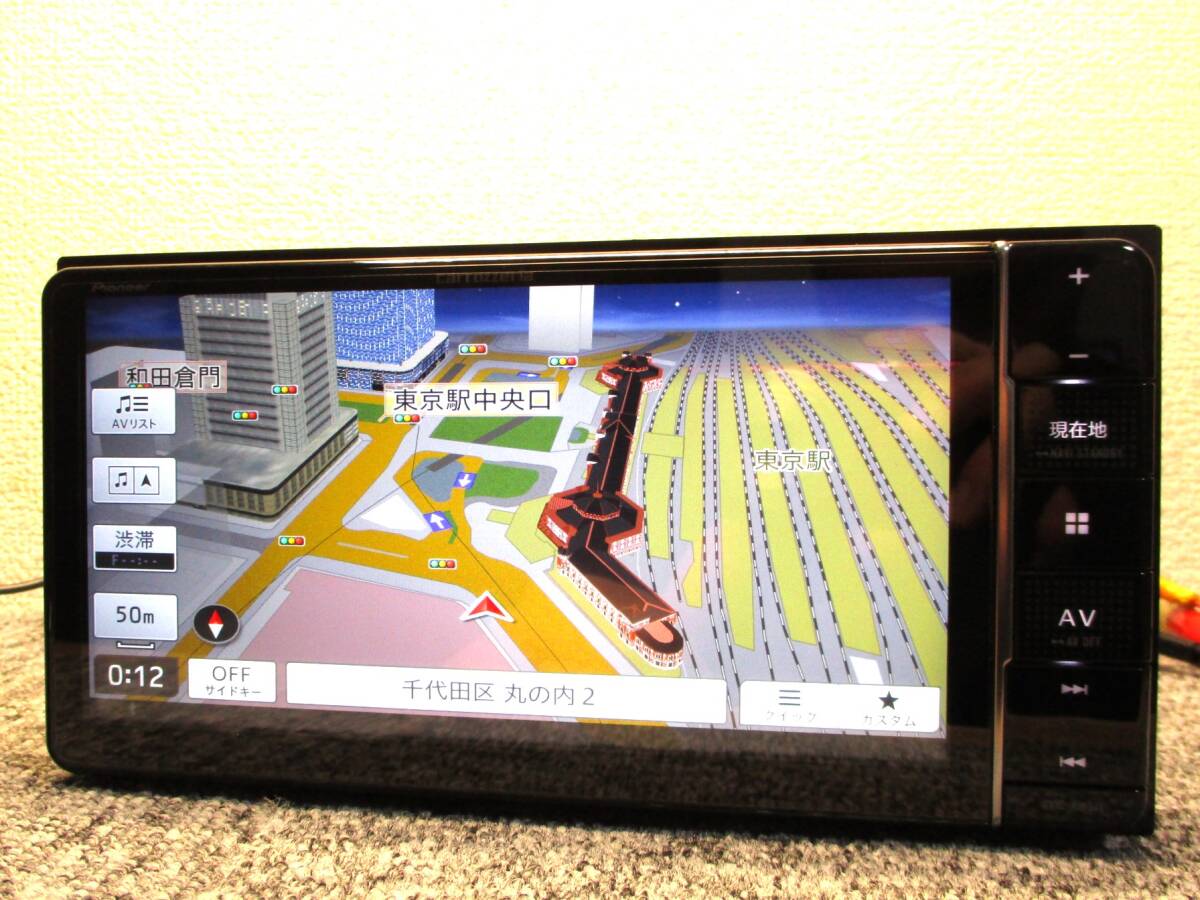 Yahoo!オークション -「AVIC RW511」の落札相場・落札価格 Yahoo!オークション -「AVIC RW511」の落札相場・落札価格