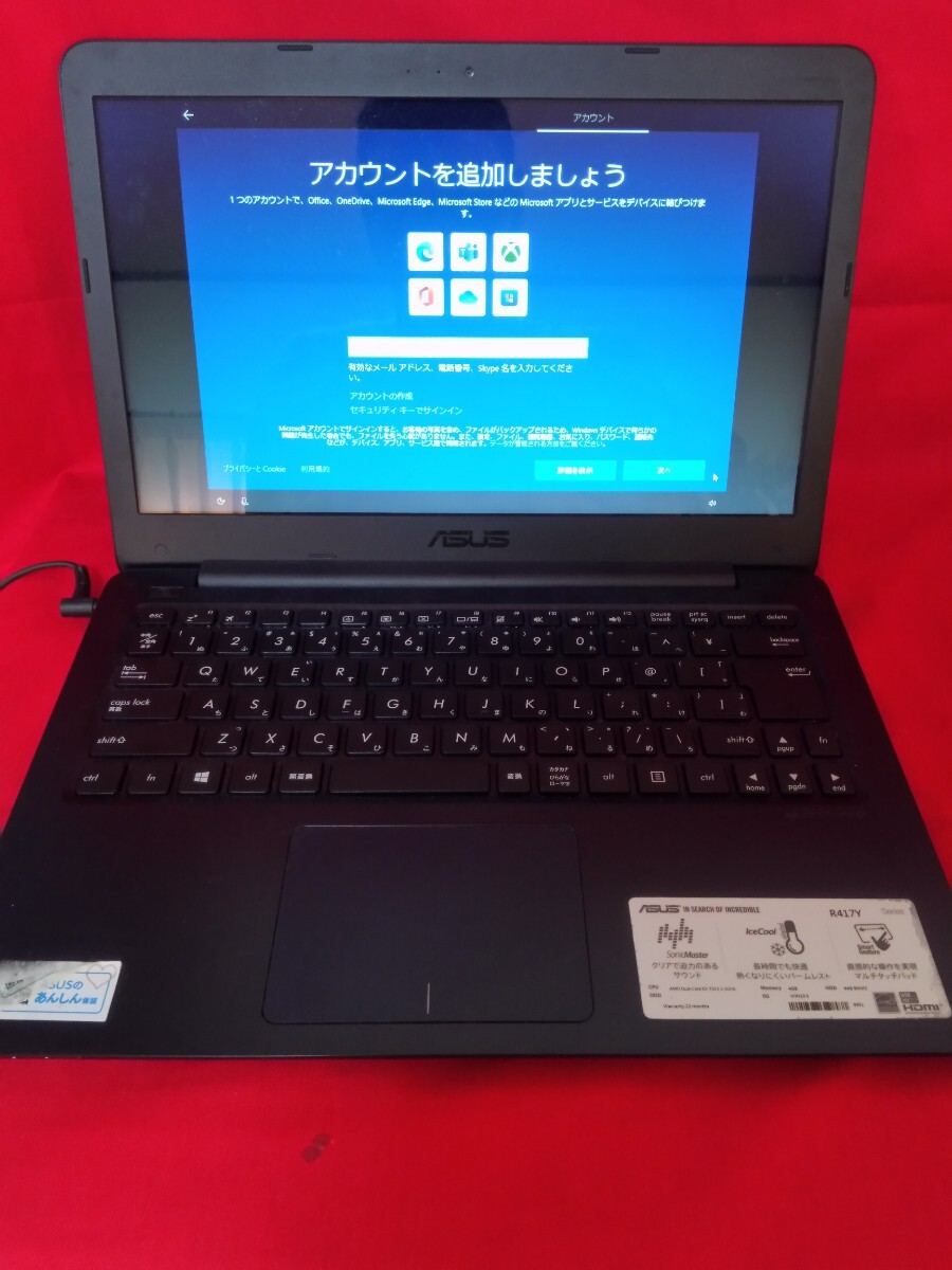 Yahoo!オークション -「r417」(ASUS) (ノートブック、ノート Yahoo!オークション -「r417」(ASUS) (ノートブック、ノート