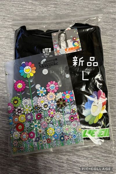 【新品】ビリー・アイリッシュ×村上隆 コラボ Tシャツ Lサイズ& もののけ京都クリアファイル 1枚