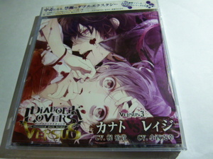 新品★DIABOLIK LOVERS ドS吸血CD VERSUS3 カナト レイジ