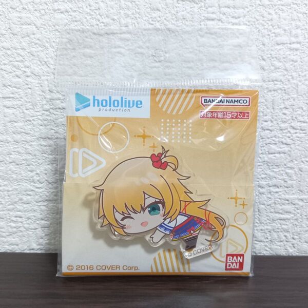 hololive ホロライブ はぐみーつ キャラクリップ 赤井はあと