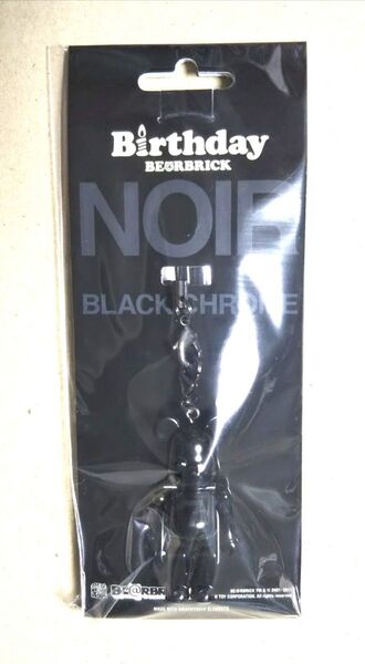 Birthday BE@RBRICK (70%) ベアブリックストラップ (7月) 新品未開封 (BLACK CHROME)