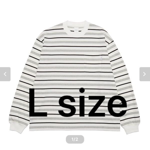 plllllleeeasse multi stripe long sleeve pocket tee (WHITE)