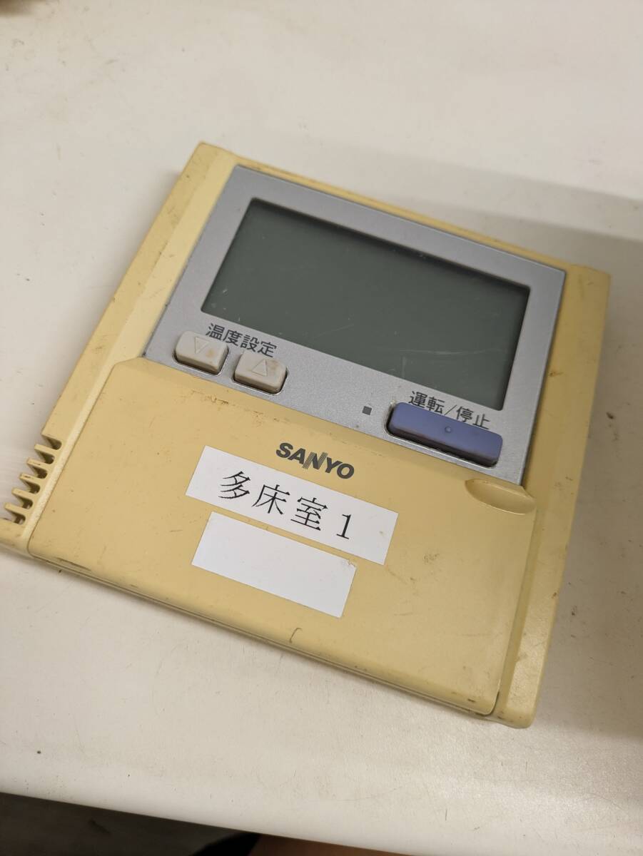 2025年最新】Yahoo!オークション -三洋電機 業務用エアコン 2025年最新】Yahoo!オークション -三洋電機 業務用エアコン