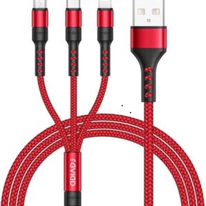 3in1 充電ケーブル USB ケーブル