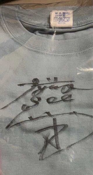 今市隆二 RYUJI IMAICHI 直筆サイン入りTシャツ