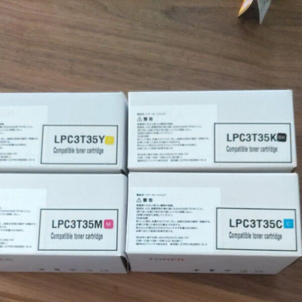 EPSON インク トナー LPC3T35 4色セット