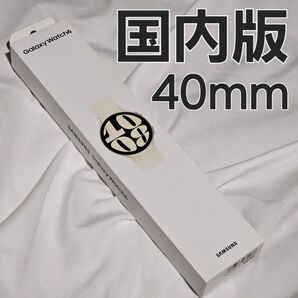 Galaxy Watch6 40mm Gold 国内版