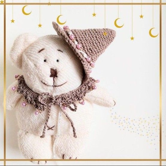 【ぬいぐるみ用】 魔法使いなりきりセット(ブラウン)*ハンドメイド*