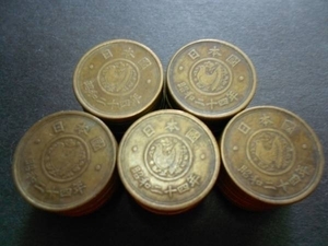 穴なし ５円 黄銅貨 昭和２４年 ５０枚セット