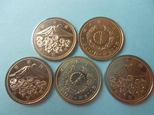 天皇御在位10年記念 500円硬貨 平成11年 ５枚セット