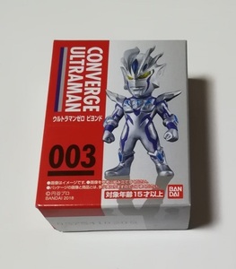 コンバージ ウルトラマン 003 ウルトラマンゼロ ビヨンド　新品未開封