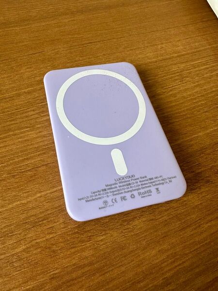 MagSafe バッテリーパック ワイヤレス充電器