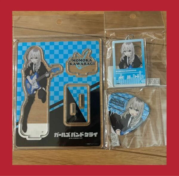 ガールズバンドクライ 新衣装 河原木桃香 3点セット アクスタ 缶バッジ 缶バッジ アクリルスタンド アクスタ アクリルスタンド