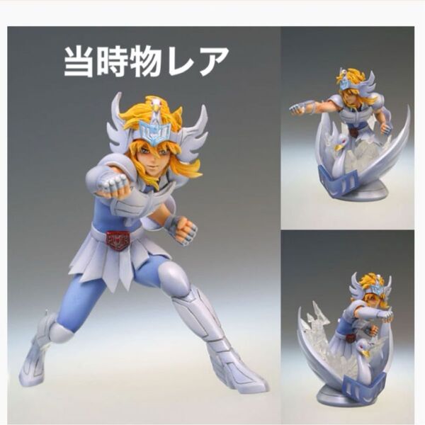 超像 聖闘士星矢 黄金十二宮編 キグナス氷河 メディコス フィギュア 箱あり