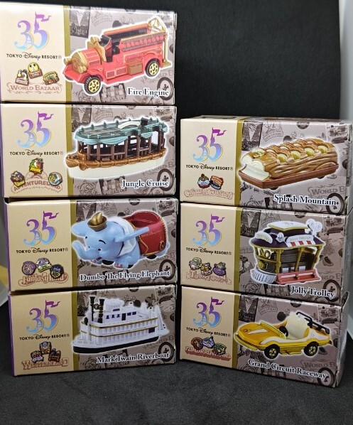 ディズニー トミカ　35周年　7台セット　まとめ売り
