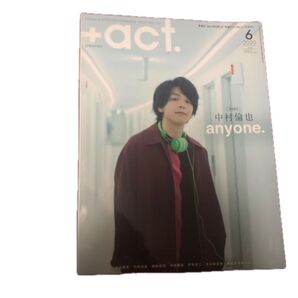 +act 中村倫也