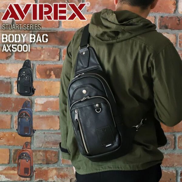 アヴィレックス ボディバッグ メンズ AVIREX 斜めがけ かっこいい 縦型 ブランド アビレックス AX 5001