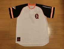 美品 コレクション 大人用 フリーサイズ 長野久義 選手 7 GIANTS 記念品 株式会社 一球 ＣＨＯＮＯ_画像3