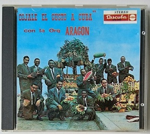 【CD】オルケスタ・アラゴーン / Orquesta Aragon / COJALE EL GUSTO A CUBA con la Orq ARAGON/魅惑のチャチャチャ【キューバ】【ラテン】